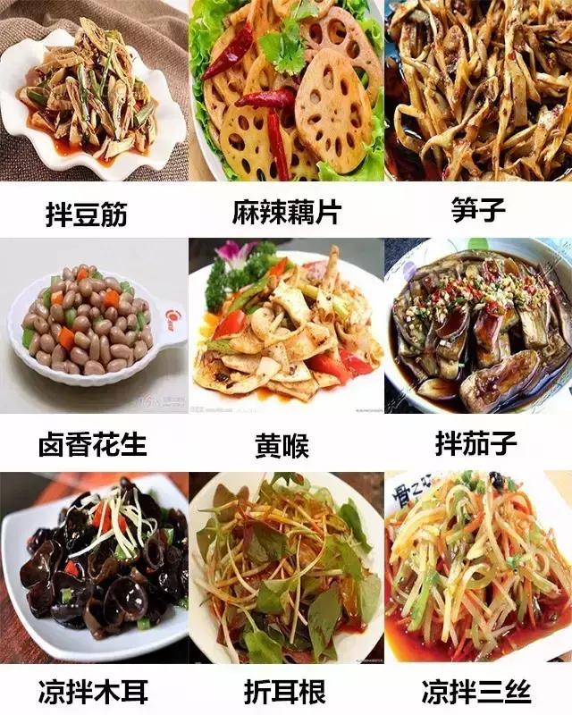 一个老外说要在1年内吃遍中国，结果5年了，还在新乡