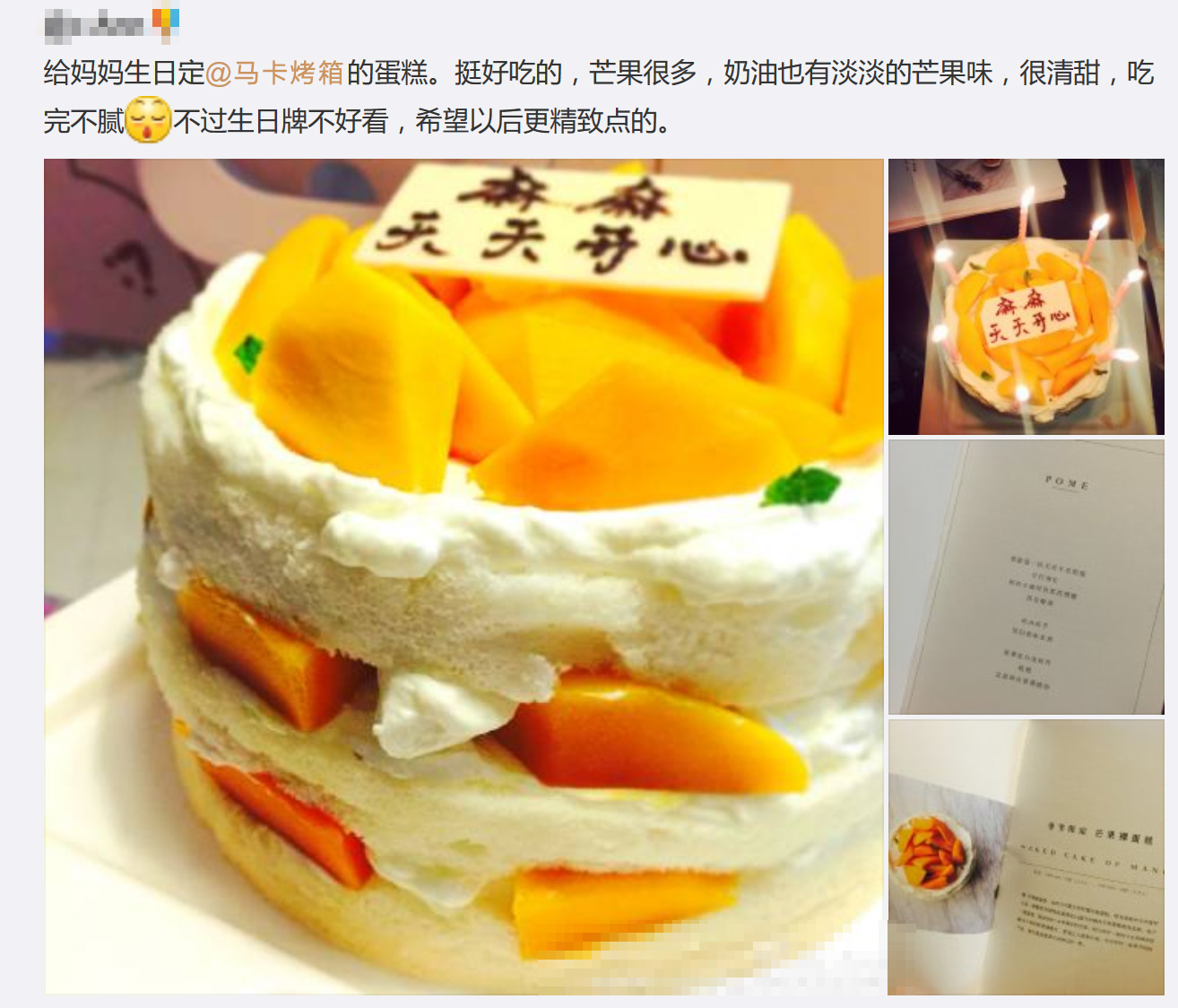 在深圳的网红美食,深圳美食网红打卡地