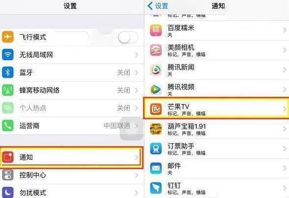 iphone6splus一天几充,iphone6s充一次电能用多久