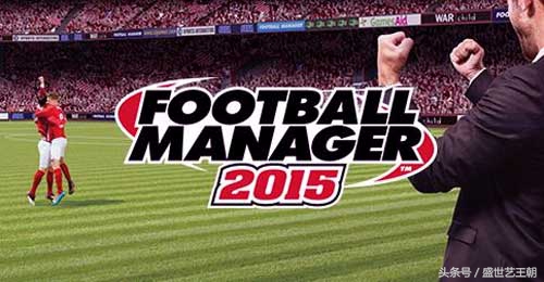 fm2015刷随机妖人,fm2015妖人神级球员