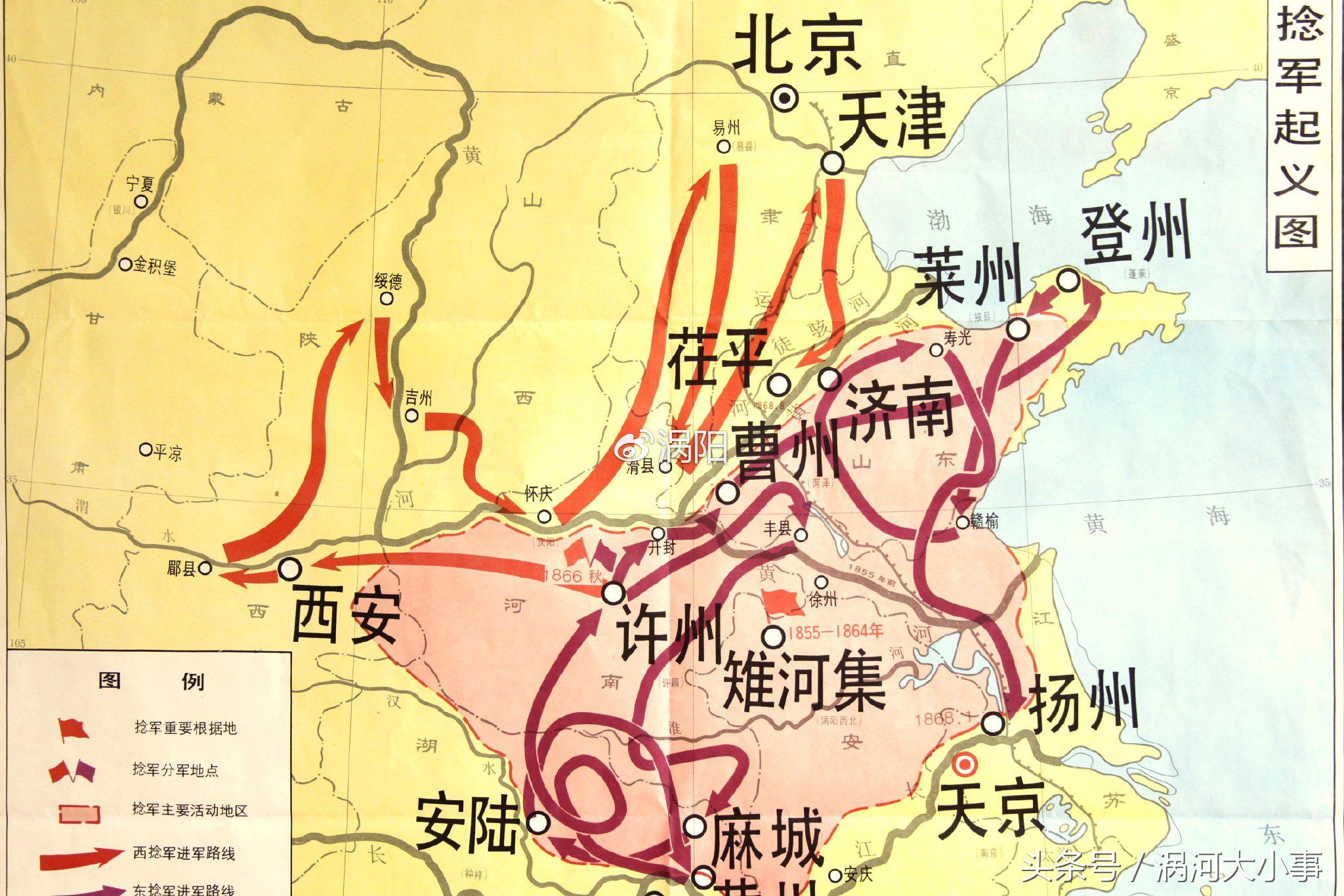 涡阳地名由来,涡阳县古代叫什么县名