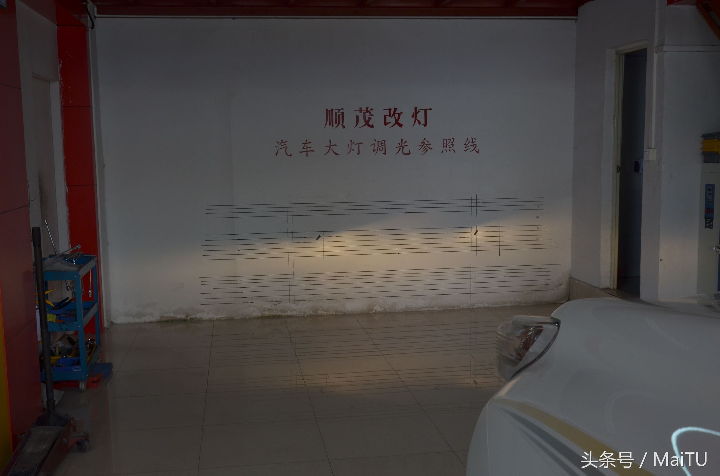 最强的普拉多,普拉多灯光演示