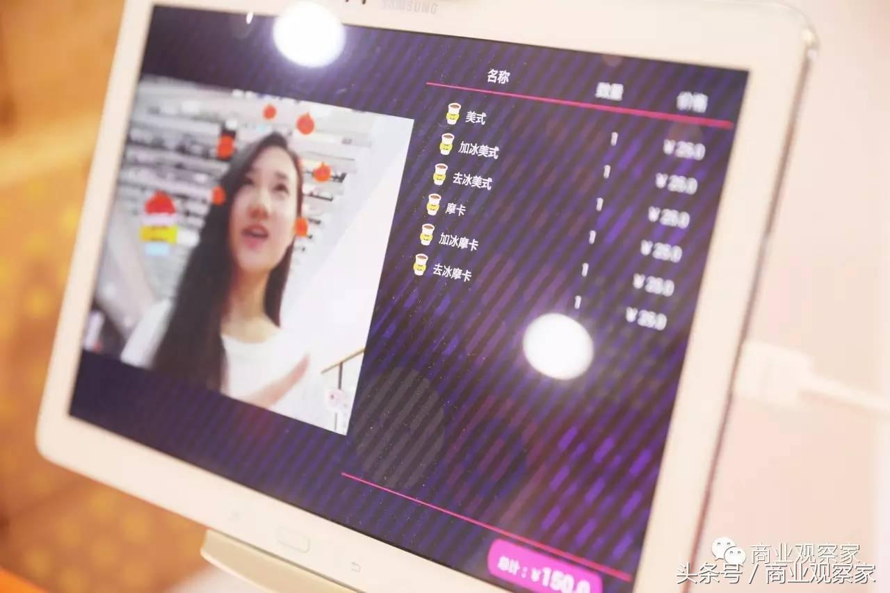疫情下光明新零售运营模式,疫情过后餐饮业如何拥抱互联网
