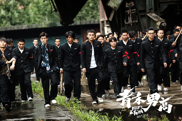 《青禾男高》:美少年热血激斗,雄性荷尔蒙炸裂爆棚