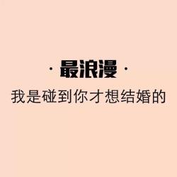 当年校花抡我的一个巴掌,让我记了好多年