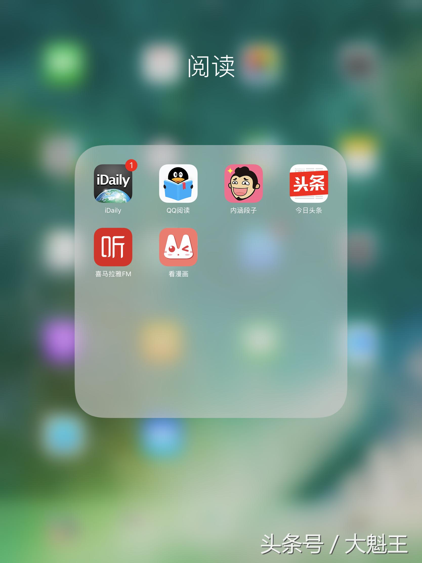 ipad10.5评测,ipad10.5pro打王者