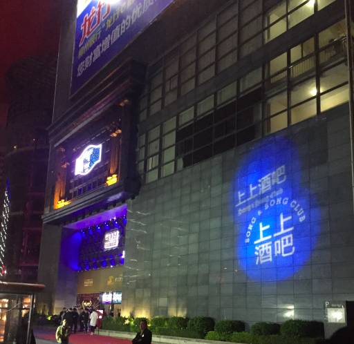 南宁比较好玩的酒吧,南宁适合一个人去的酒吧