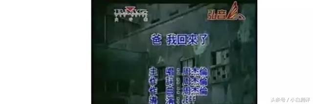 多事之秋的段子,多事之秋视频