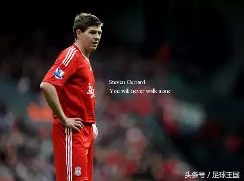 一首好歌一个球星,球星一人一首歌