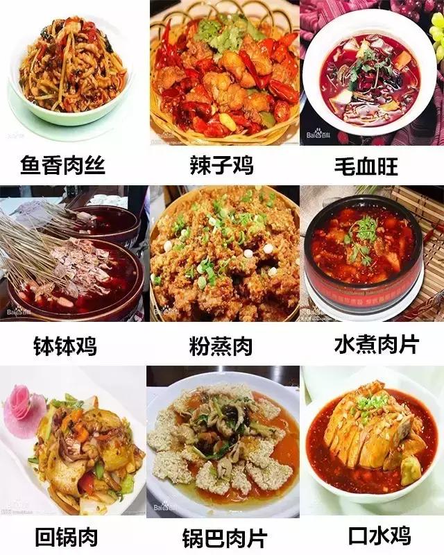 一个老外说要在1年内吃遍中国，结果5年了，还在新乡