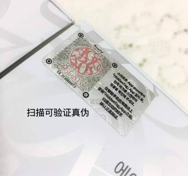 爱敬age20气垫bb霜绿色全能新款,韩国爱敬age20s气垫粉底霜