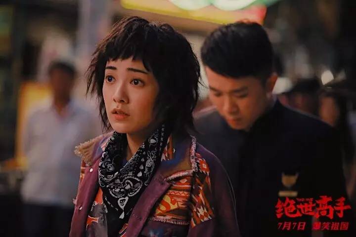 《绝世高手》：终于出现一个传承周星驰风格的人，不值得保护吗？