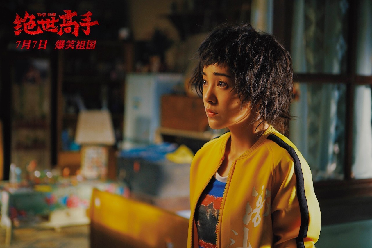 《绝世高手》：终于出现一个传承周星驰风格的人，不值得保护吗？