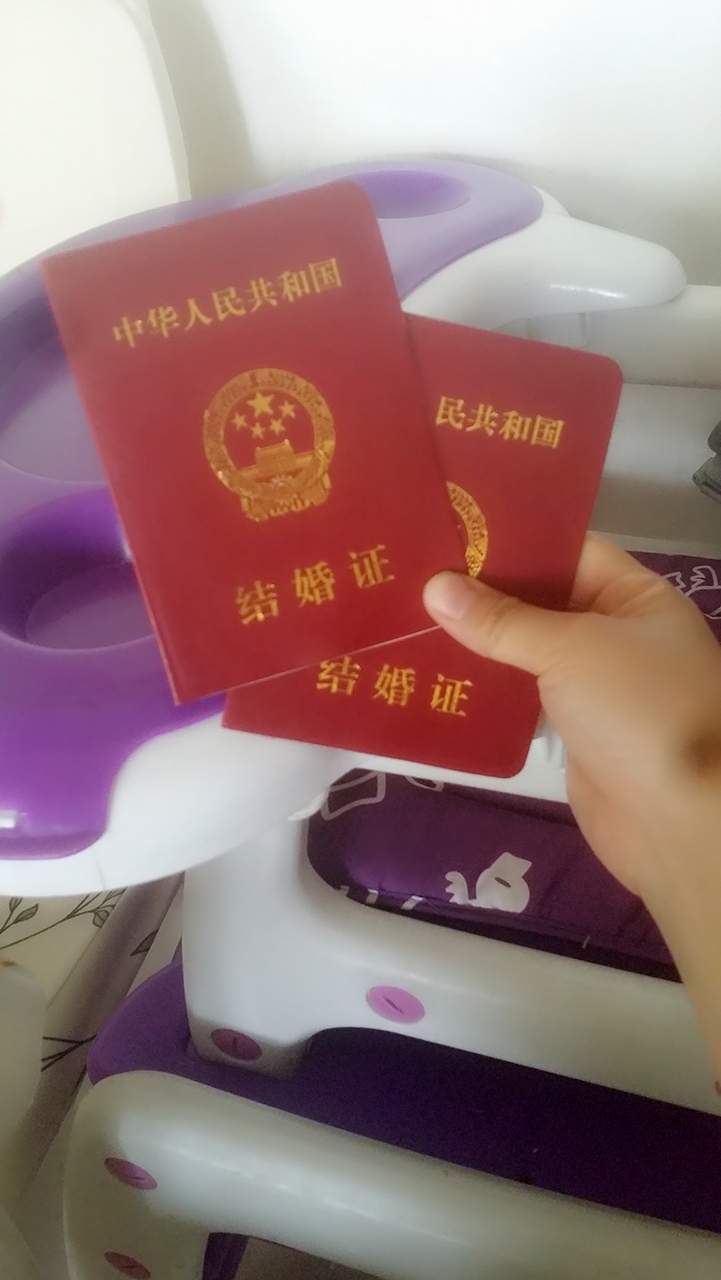 孕妈有工作单位准生证怎么办理,孕妈准生证