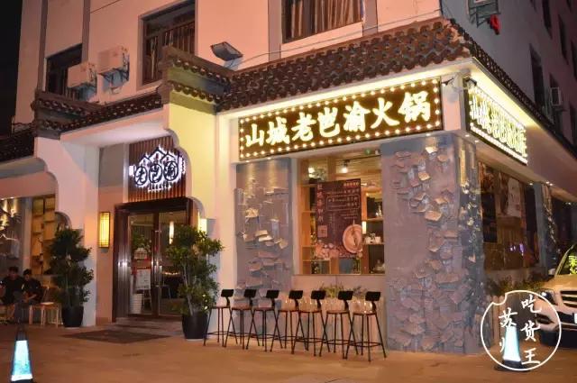 学士街在苏州哪一区,苏州学士街美食夜宵推荐