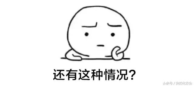 紫外线雾霾可以抵挡吗,涂了隔离可以补防晒吗