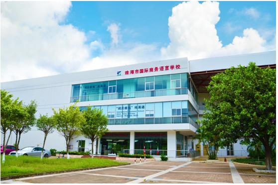 商务英语学习已成为学历教育和就业之间的桥梁