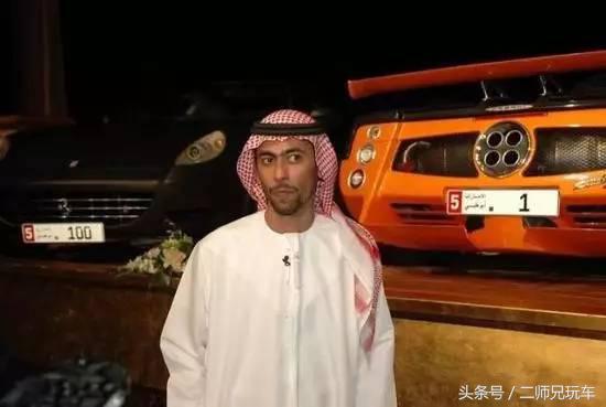 汽车界历史上的各项第一,吉尼斯世界纪录汽车类