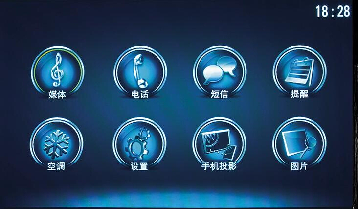 小夏说车:别克全新英朗NGI信息娱乐系统操作指南,对英文按键不懂的可以进来看下并收藏