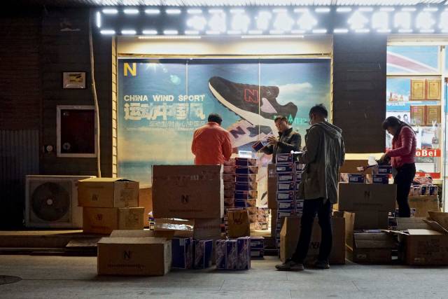 gq十周年事件,gq杂志东亚往事