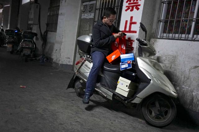 gq十周年事件,gq杂志东亚往事