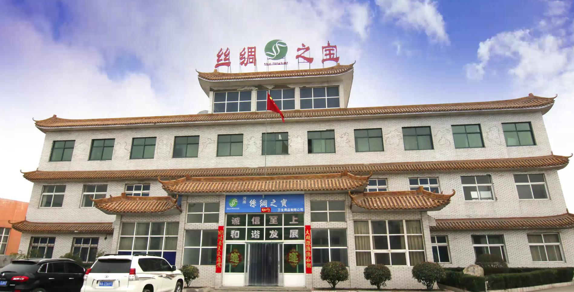 击碎卫生巾用品行业种种谣言、误读、误传、误导