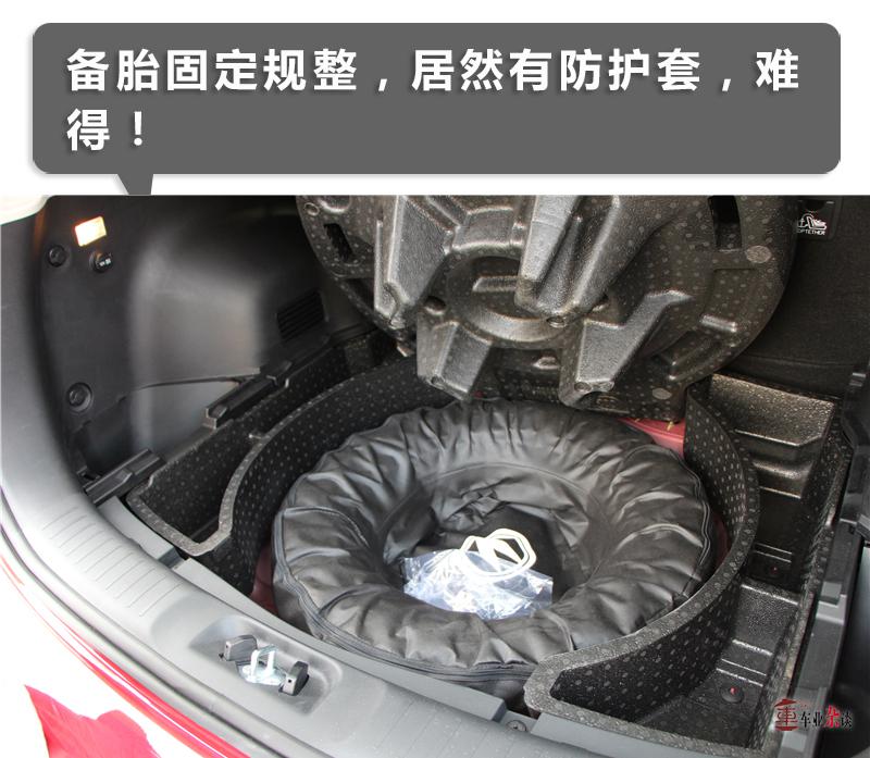 如何提升体验感?长安CS55告诉你,这需要整体性思维!