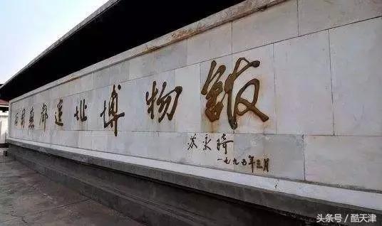 北京旅游环球长城故宫攻略,北京一日游故宫长城攻略图解