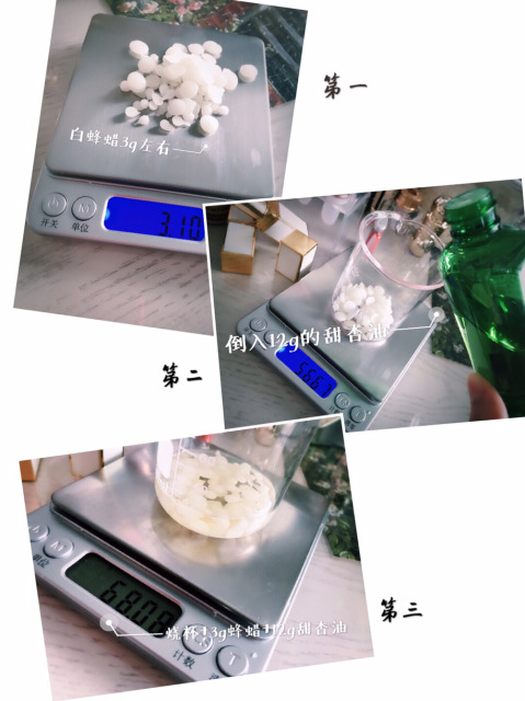 不喜欢的口红用来diy制作过程,如何在家自制口红教程