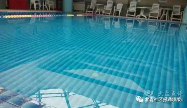 通州哪里去游泳？16个泳池都在这了！快收藏起来！