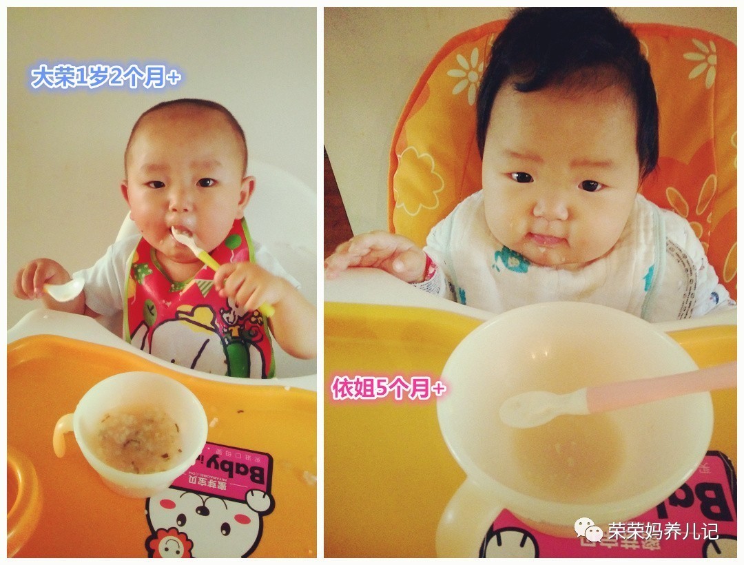 喂一个孩子长大竟然需要用这么多碗?细数各种类型的辅食碗优劣