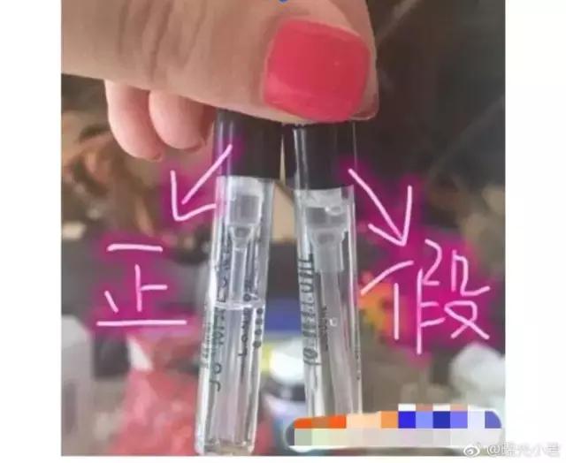 警惕顾客在淘宝买东西别上当,警惕这些假冒化妆品停售你买过吗