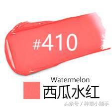 性价比超高的平价KIKO口红,这2个热门色号你千万不能错过!