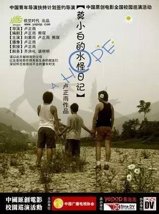 《绝世高手》：终于出现一个传承周星驰风格的人，不值得保护吗？