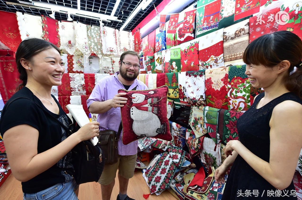 旧文新图|义乌外贸演绎许多暴富故事