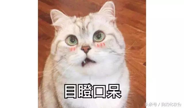 紫外线雾霾可以抵挡吗,涂了隔离可以补防晒吗