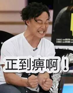 打开小卖部是什么体验,小卖部冰箱里面的雪糕