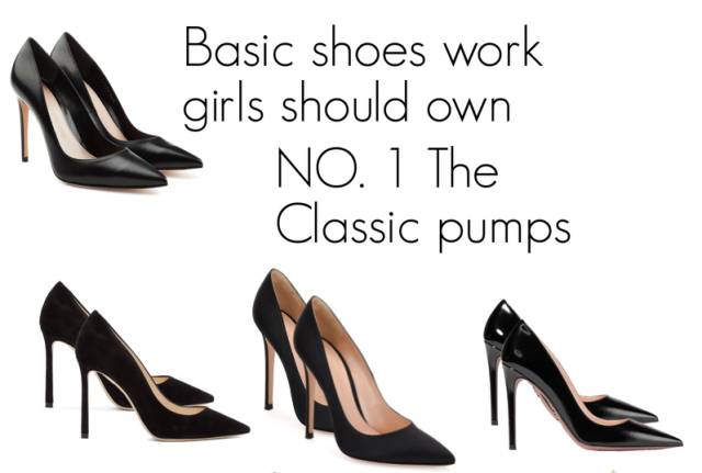 女性职场鞋有什么要求,女士职场鞋子