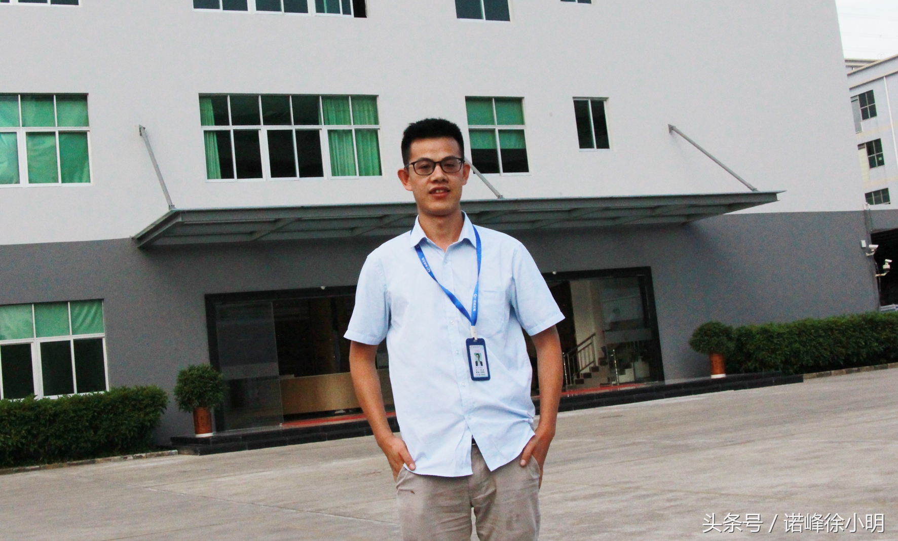 「诺峰之星」李伟:从基层做起的技术能手