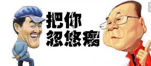 it培训机构真的靠谱吗,it培训学校靠不靠谱