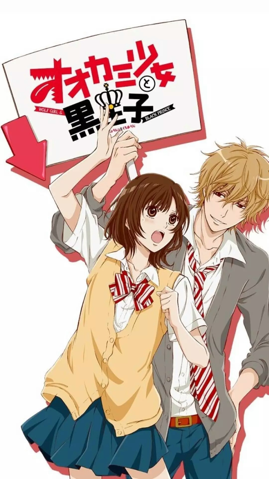 那些年我们一起磕过的动漫cp,动漫壁纸控