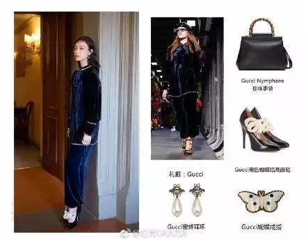 你们放假事情多吗,gucci十五件事