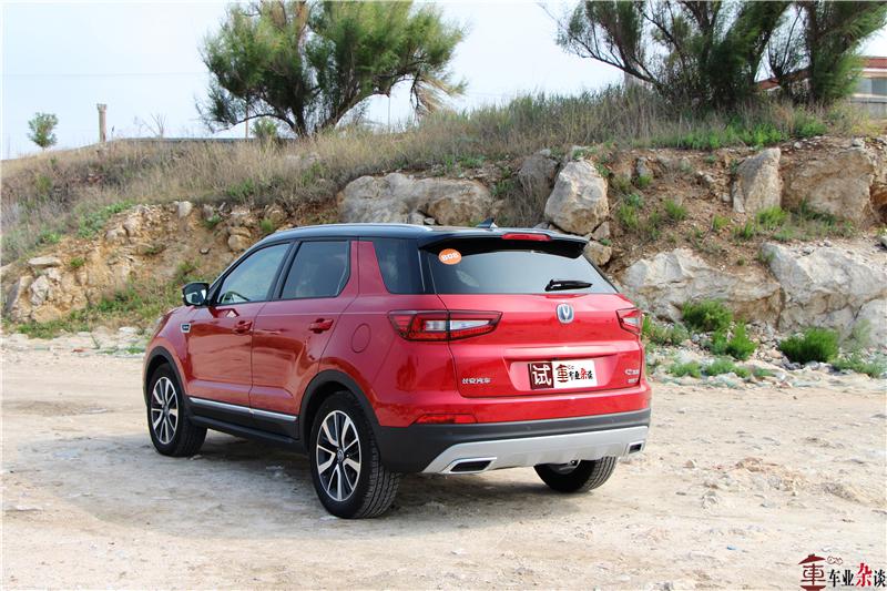 如何提升体验感?长安CS55告诉你,这需要整体性思维!