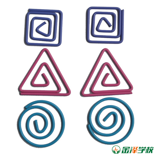 初中几何原来这么简单一题多解,初中数学常见几何基本图形及结论