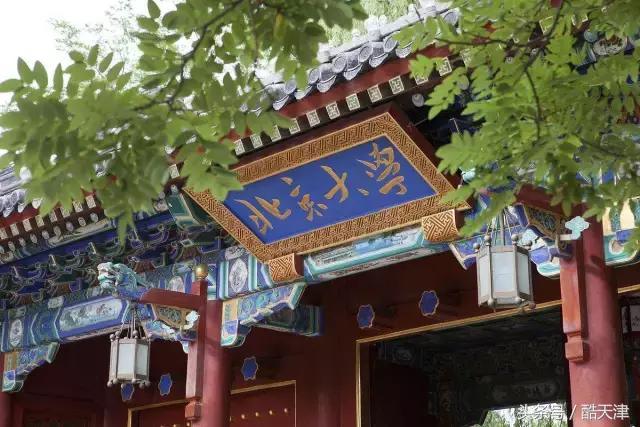 北京旅游环球长城故宫攻略,北京一日游故宫长城攻略图解