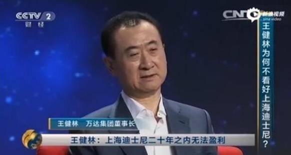 万达甩卖的地产有哪些,万达为什么要卖万达城