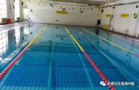 通州哪里去游泳？16个泳池都在这了！快收藏起来！