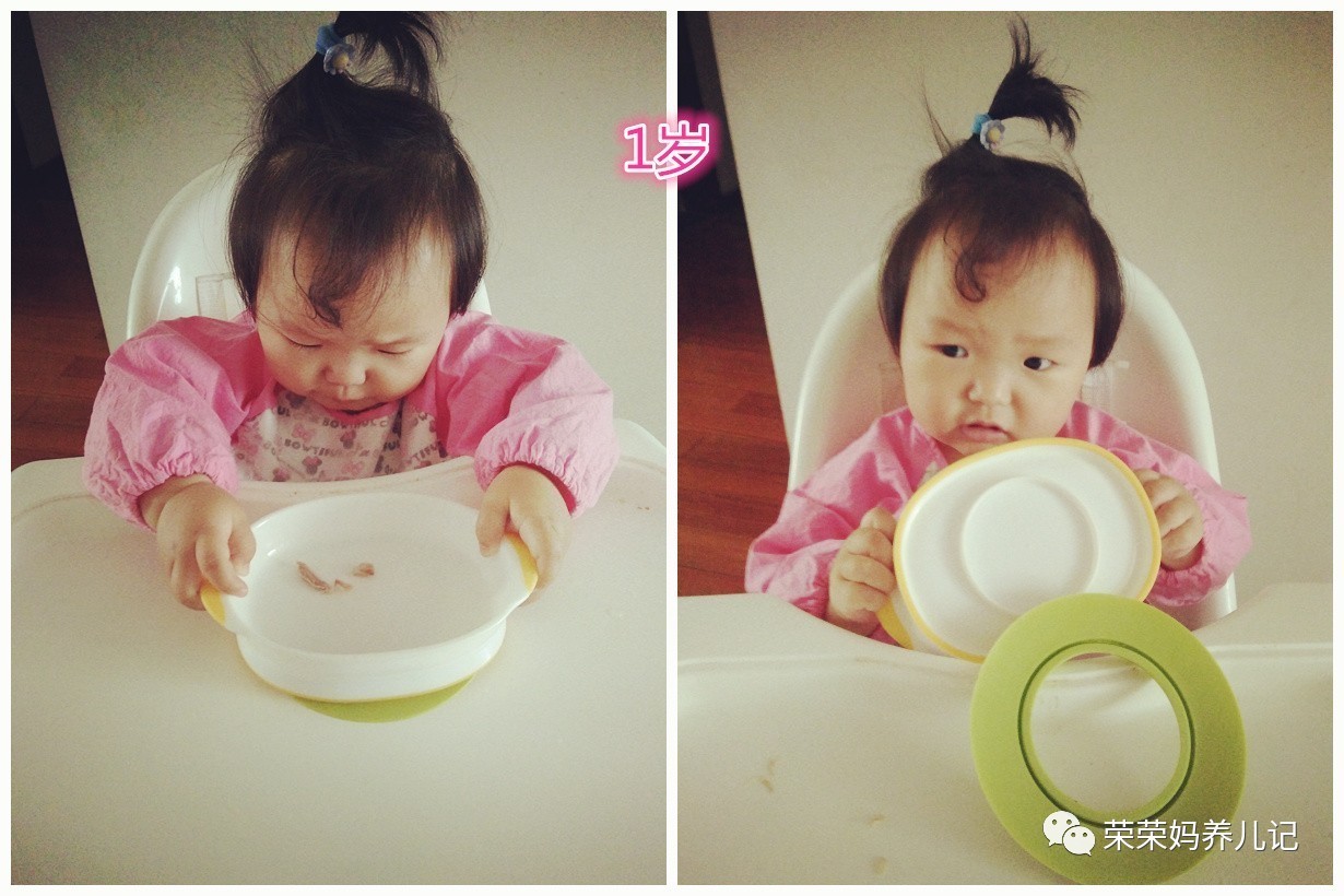 喂一个孩子长大竟然需要用这么多碗?细数各种类型的辅食碗优劣
