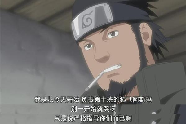 火影忍者最让人感动的瞬间,火影忍者盘点那些极致的燃爆瞬间