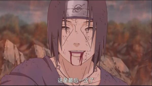 火影忍者最让人感动的瞬间,火影忍者盘点那些极致的燃爆瞬间